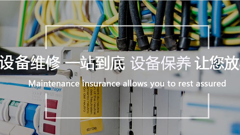 深圳步进电机代理加盟哪家强