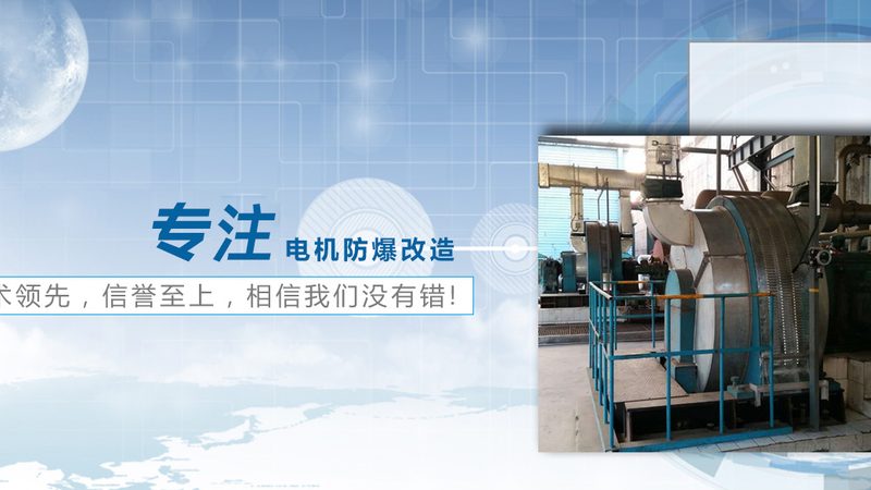 蜗轮蜗杆减速机：揭秘其在不同行业中的应用奥秘**