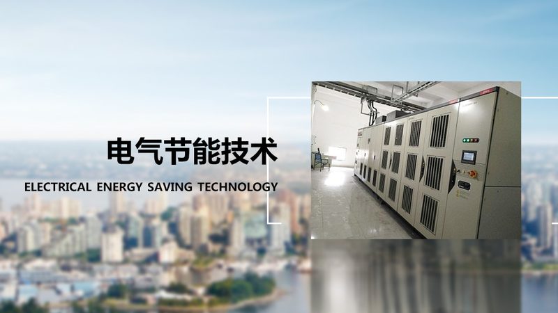 在选购伺服电机时，以下注意事项不容忽视：